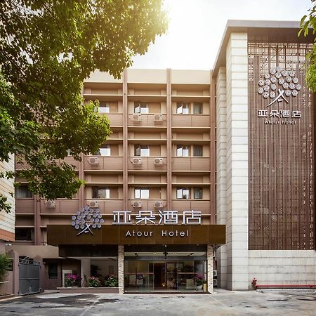 Atour Hotel South Hushu Road Hangzhou Esterno foto