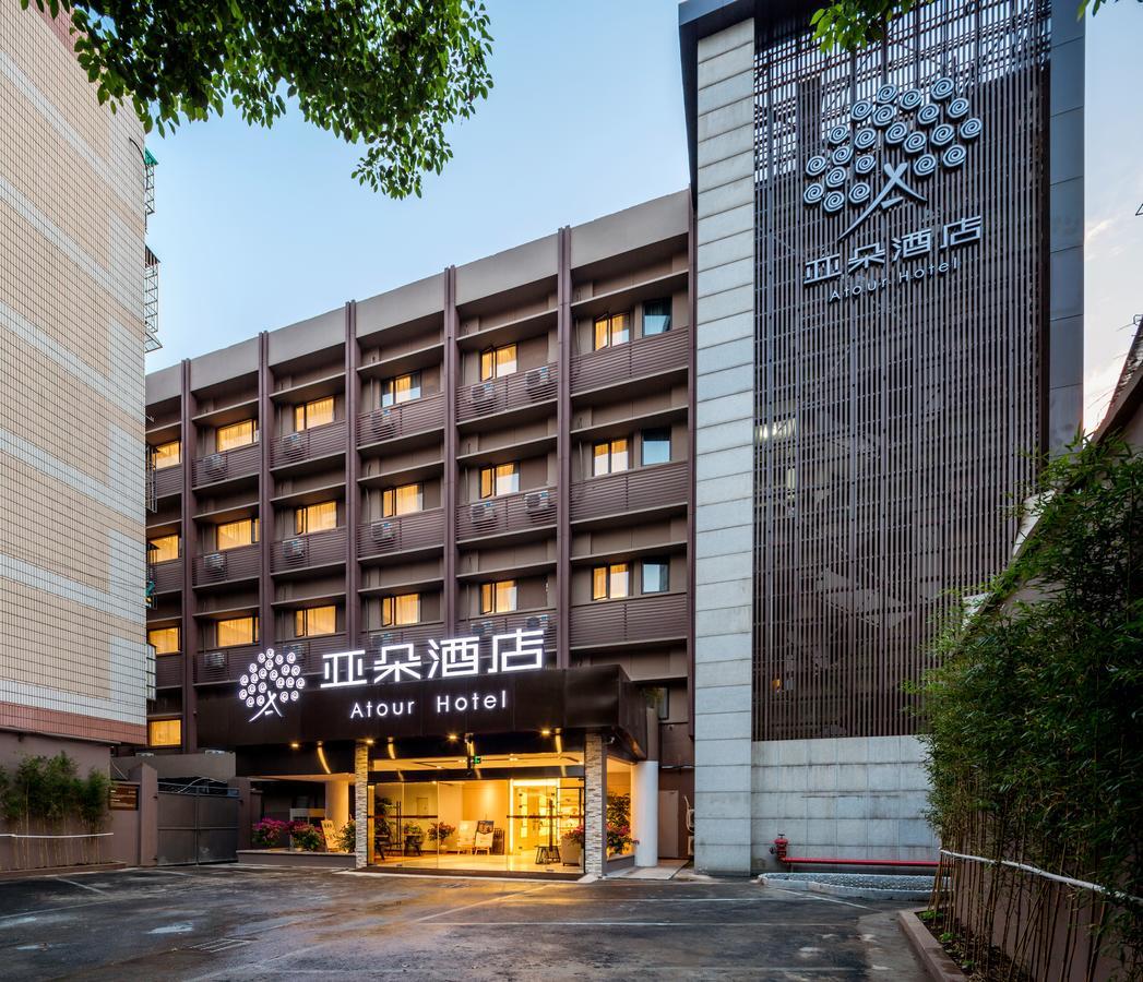 Atour Hotel South Hushu Road Hangzhou Esterno foto