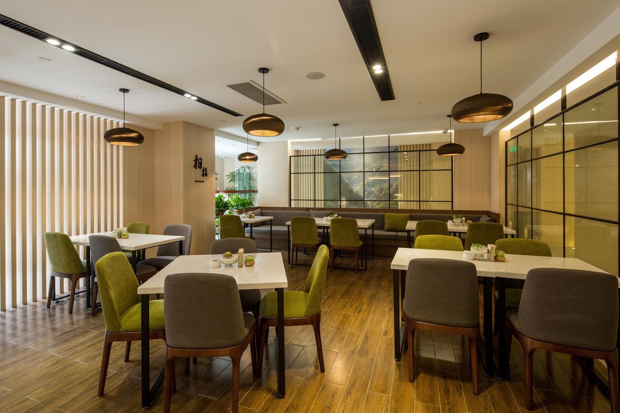 Atour Hotel South Hushu Road Hangzhou Esterno foto