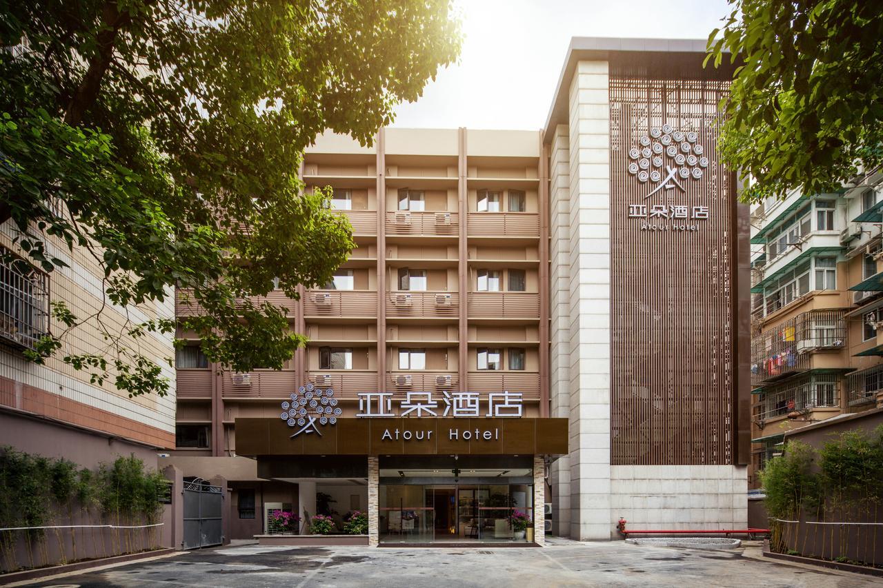 Atour Hotel South Hushu Road Hangzhou Esterno foto