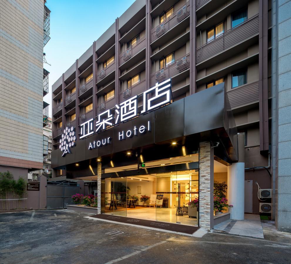 Atour Hotel South Hushu Road Hangzhou Esterno foto