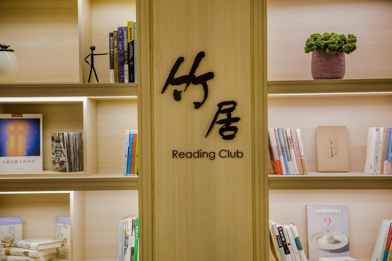 Atour Hotel South Hushu Road Hangzhou Esterno foto