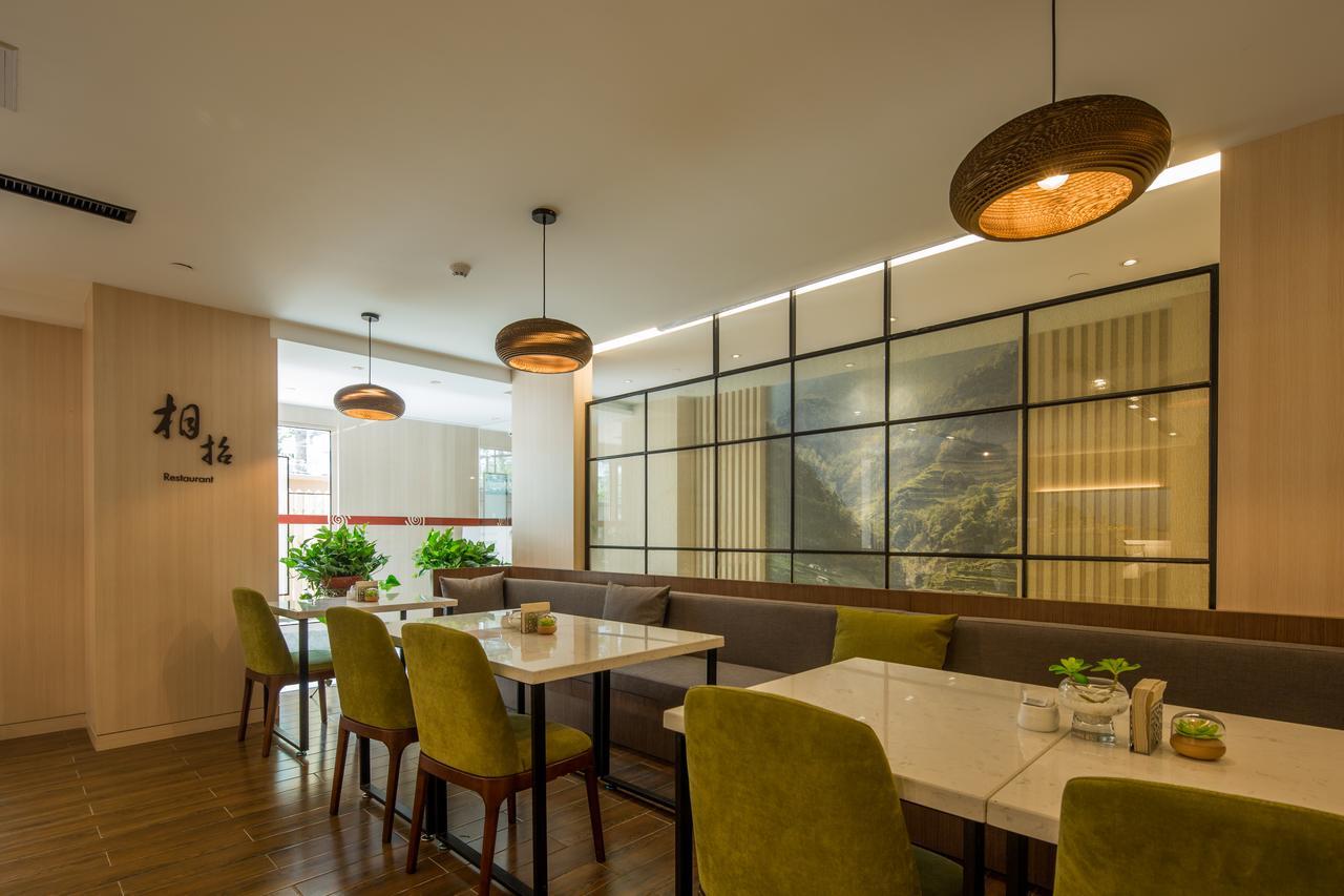 Atour Hotel South Hushu Road Hangzhou Esterno foto